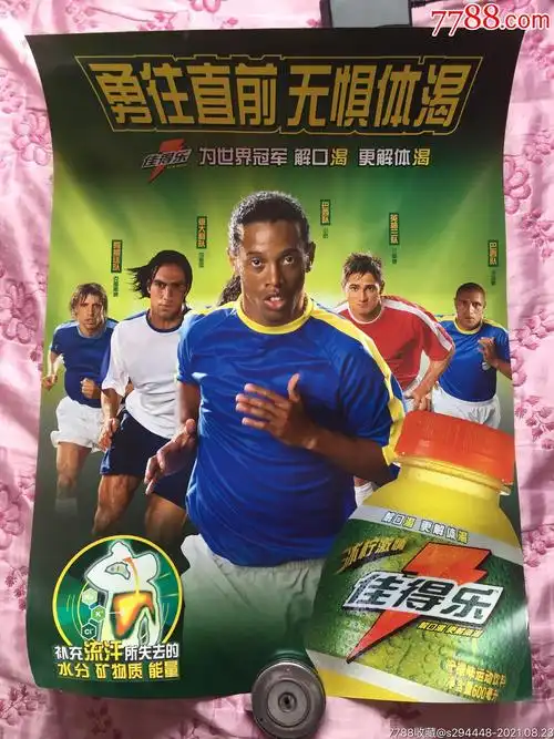 人而言